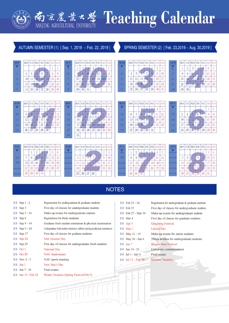Liu Post Academic Calendar Spring 2022 Academic Calendar